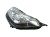 LAMPA LEWY PRZÓD CITROEN C5 III LIFT (2012-2017) 2.0 HDI 163KM 9674399580
