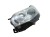LAMPA LEWY PRZÓD CITROEN C5 III LIFT (2012-2017) 2.0 HDI 163KM 9674399580
