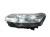 LAMPA LEWY PRZÓD CITROEN C5 III LIFT (2012-2017) 2.0 HDI 163KM 9674399580
