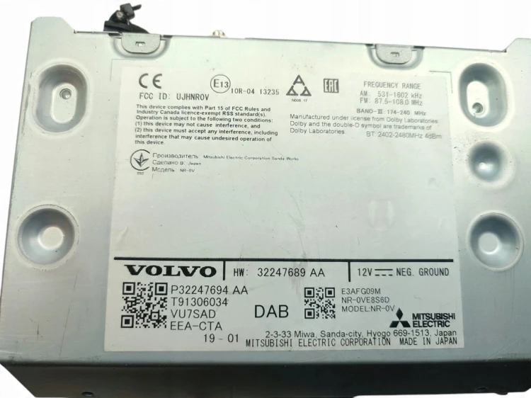 RADIO VOLVO V60 II (2018-2023) 2.0 D3 150KM P32247694