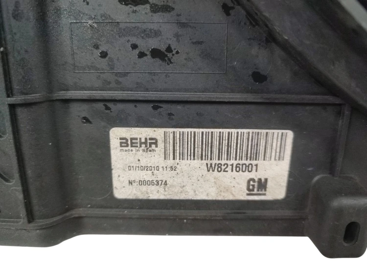 WENTYLATOR CHŁODNICY OPEL MERIVA B (2010-2013) 1.7 CDTI 110KM W8216001