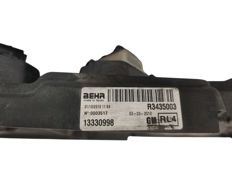 WENTYLATOR CHŁODNICY OPEL MERIVA B (2010-2013) 1.7 CDTI 110KM W8216001