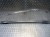 RELINGI DACHOWE VOLKSWAGEN GOLF VII 5G8860043C 5G8860044C