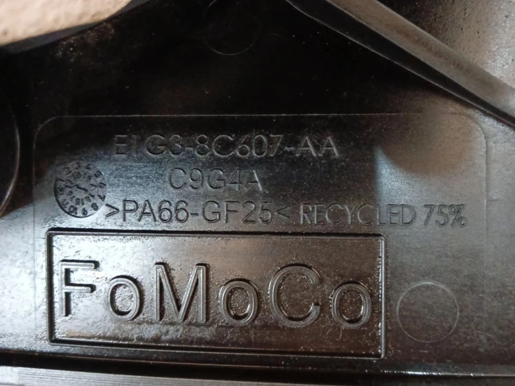 WENTYLATOR CHŁODNICY FORD S-MAX MK2 (2015-2019) 2.0 TDCI 150KM E1G3-8C607-A