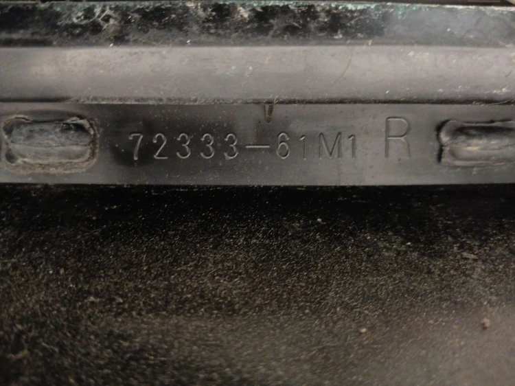 PODSZYBIE SUZUKI SX4 S-CROSS (2013-2016) 1.6 VVT 120KM 72333-61M1