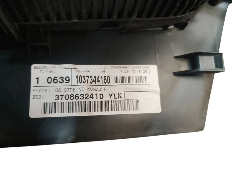TUNEL ŚRODKOWY PODŁOKIETNIK SKODA SUPERB II (2008-2013) 1.8 TSI 160KM 3T086