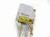 SENSOR PODUSZEK TOYOTA COROLLA E11 89170-12080