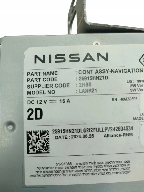 RADIO NAWIGACJA GPS NISSAN QASHQAI J12 LIFT (2024-) 1.3 DIG-T 140KM 25915HN