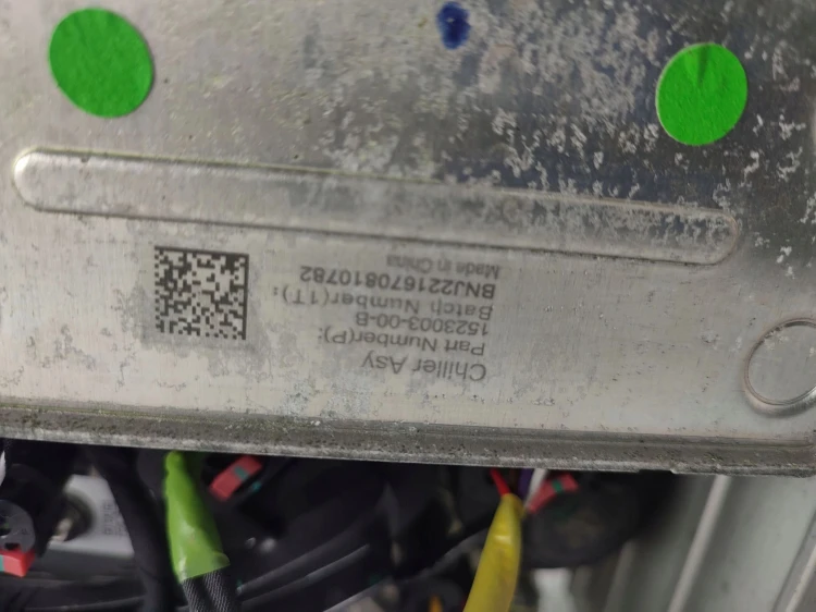POMPA CIEPŁA TESLA MODEL Y (2019-) LONG RANGE DUAL MOTOR 351KM P2068767-00-