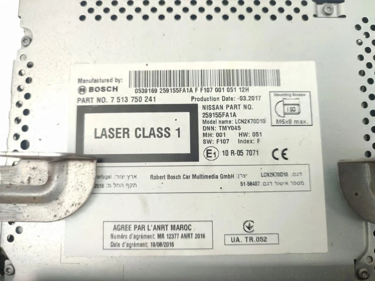 RADIO NISSAN MICRA K14 (2016-2022) 0.9 IG-T 90KM 259155FA1A