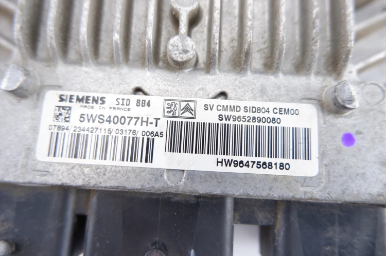 KOMPUTER STEROWNIK SILNIKA CITROEN C2 (2003-2009) 1.4 HDI 9647568180