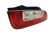 LAMPA PRAWY TYŁ SKODA CITIGO (2011-2015) 1.0 MPI 60KM 1ST945096D