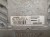 KOMPUTER STEROWNIK SILNIKA RENAULT CLIO II (1998-2001) 8200326395