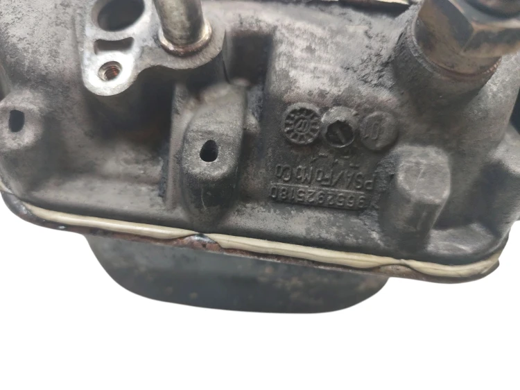 MISKA OLEJOWA PEUGEOT 4007 (2007-2012) 2.2 HDI 156KM 9659950380