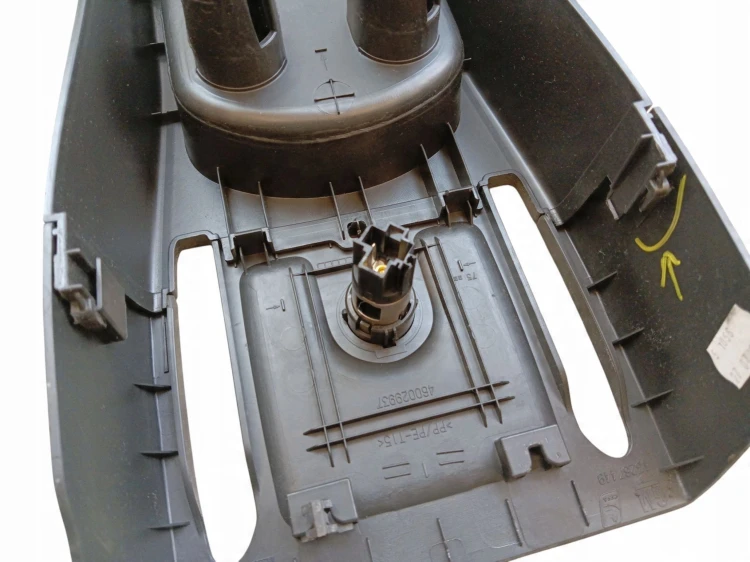 TUNEL ŚRODKOWY PODŁOKIETNIK OPEL MERIVA B (2010-2013) 1.4 T 140KM 13334752