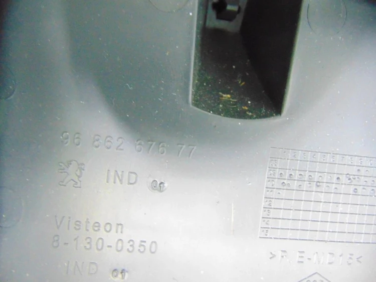 TUNEL ŚRODKOWY PEUGEOT 5008 1.6 HDI 9670593077