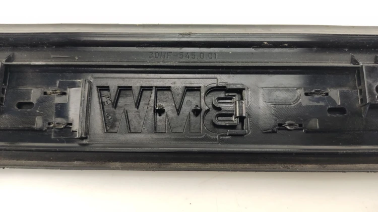 LISTWA PROGOWA LEWA BMW E81 LIFT(2007-2011) 2.0 D 7251505
