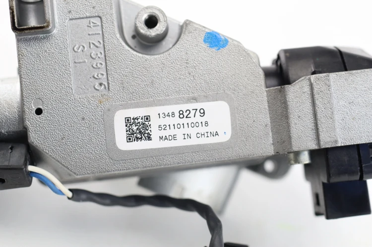 STACYJKA KLUCZYK OPEL ASTRA K (2015-2019) 1.6 CDTI 136KM 13488279