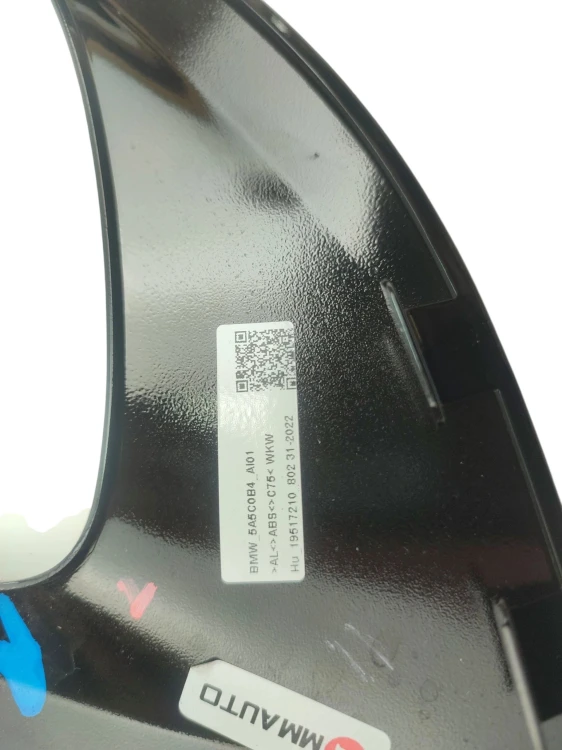 LISTWA SZYBY KAROSERYJNEJ PRAWY TYŁ BMW i4 G26 GRAN COUPE (2021-2024) eDriv