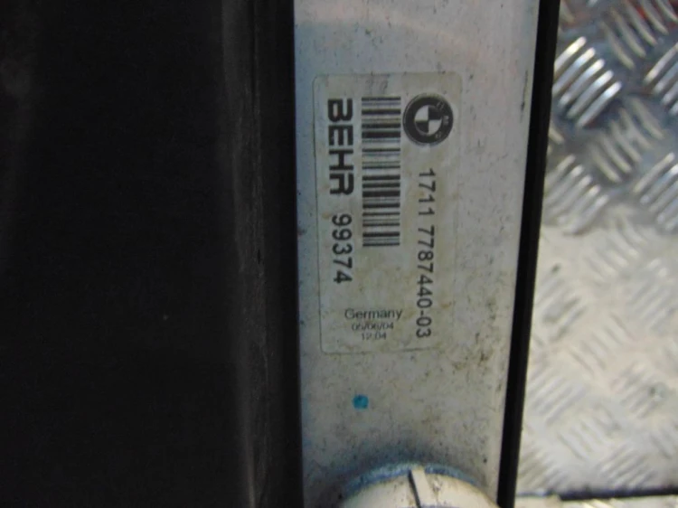 CHŁODNICE KOMPLET BMW E61 3.0D 217KM