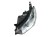 LAMPA LEWY PRZÓD CITROEN C-ELYSEE (2012-2016) 1.6 e-HDI 92KM 9675140080