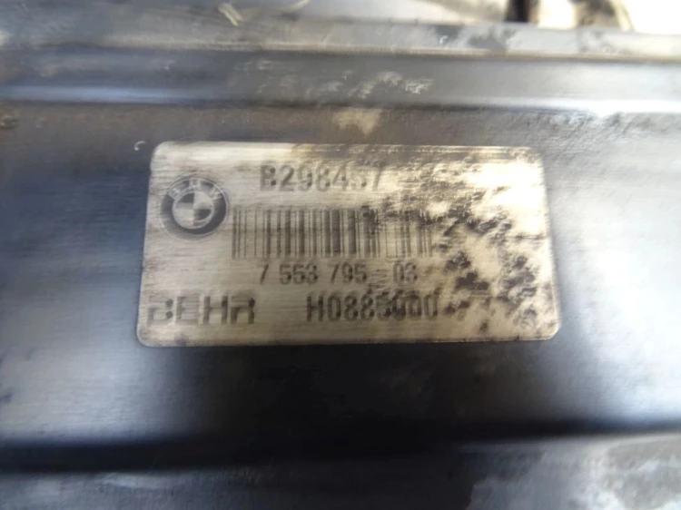 CHŁODNICE KOMPLET BMW E60
