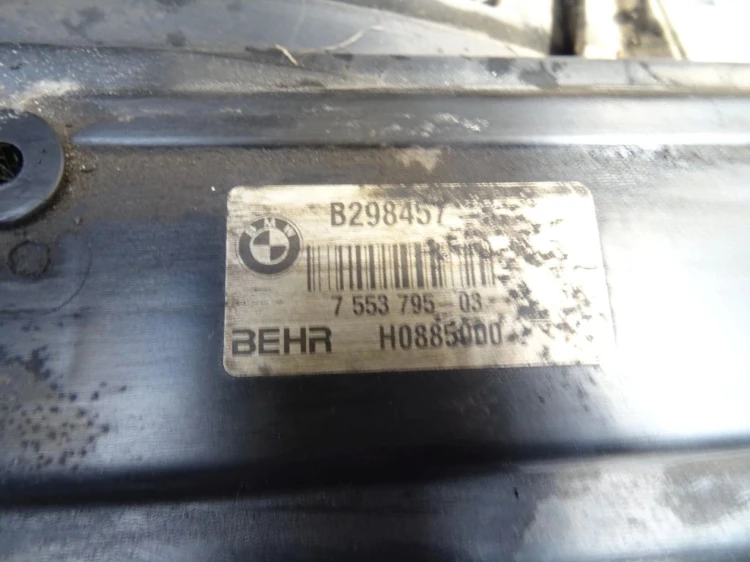 CHŁODNICE KOMPLET BMW E60