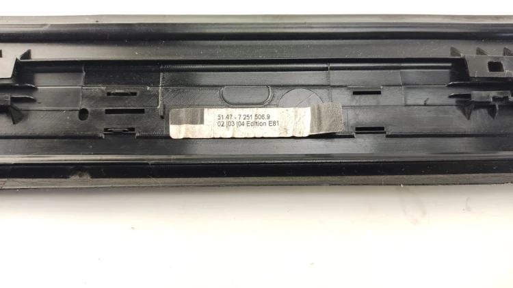 LISTWA PROGOWA PRAWA BMW E81 LIFT(2007-2011) 2.0 D 60829010
