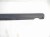 LISTWA PROGOWA LEWA RANGE ROVER EVOQUE LIFT (2015-2018) 2.0 TD Ingenium 180