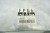 ZESTAW STARTOWY MAZDA PREMACY (1999-2001) 1.8 16V 279700-1751