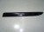 LISTWA LEWY BOK PEUGEOT 407 (2004-2008)