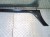 LISTWA PROGOWA PRAWA RENAULT KOLEOS (2008-2013) 2.0 DCI