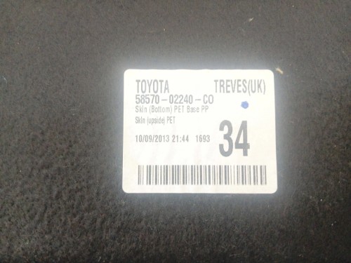 WYKŁADZINA PODŁOGA BAGAŻNIKA TOYOTA AURIS II E18 (2012-2015) 1.33 Dual VVT-