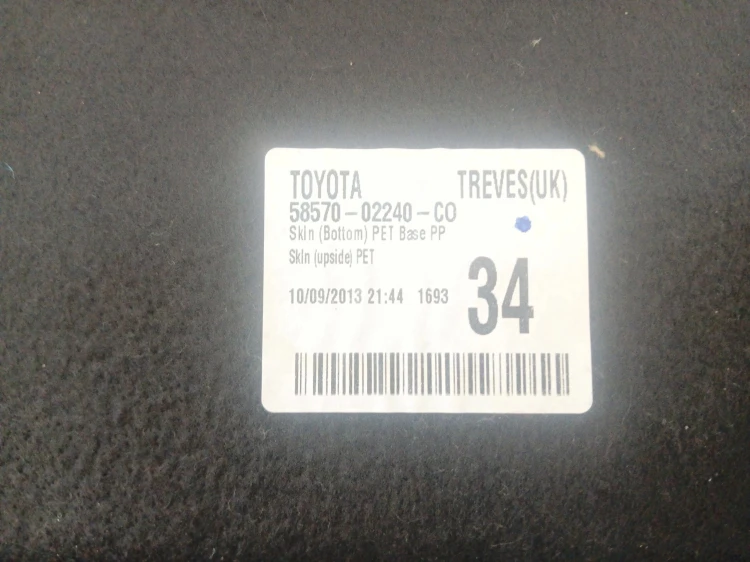 WYKŁADZINA PODŁOGA BAGAŻNIKA TOYOTA AURIS II E18 (2012-2015) 1.33 Dual VVT-