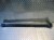 LISTWA PROGOWA PRAWA SUBARU FORESTER III (2007-2013) 2.0 D BOXER