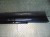 LISTWA PROGOWA PRAWA BMW E82 (2007-2011) 123D N47D20D 204KM