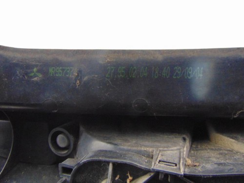 LAMPA PRAWY TYŁ MITSUBISHI COLT Z30 (2004-2012) 1.5 DID