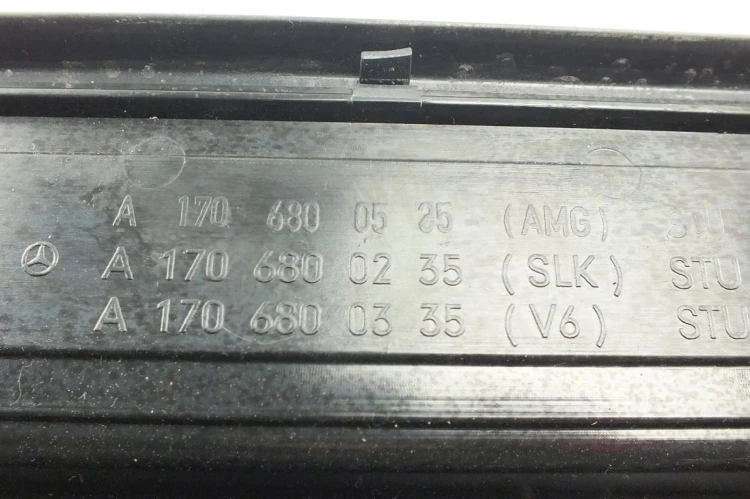 LISTWA PROGOWA LEWA CHRYSLER CROSSFIRE (2003-2007)