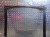 SZYBERDACH NISSAN QASHQAI LIFT (2009-2013) 1.6 16V