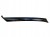 LISTWA SZYBY CZOŁOWEJ LEWA CITROEN C5 X (2021-) 1.2 THP 131KM 9840902880