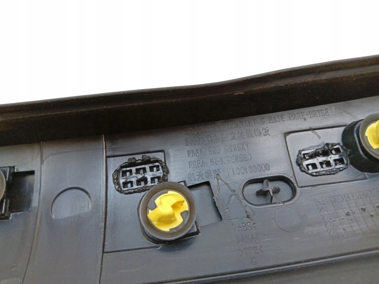 LISTWA SZYBY CZOŁOWEJ LEWA CITROEN C5 X (2021-) 1.2 THP 131KM 9840902880