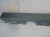LISTWA PROGOWA LEWA BMW F11 (2010-2013) 2.0 D 184KM 7237065