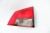 LAMPA PRAWY TYŁ W KLAPE OPEL VECTRA C LIFT (2005-2008) 1.9 CDTI 150KM 24469