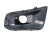 KRATKA ZDERZAKA HALOGENU PRAWA PEUGEOT 3008 I LIFT (2013-2016) 2.0 HDI HYBR
