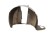 NADKOLE PRAWY PRZÓD PEUGEOT 207 (2006-2009) 1.4 8V 73KM 9650102480