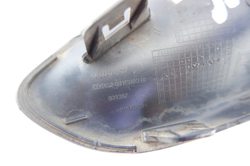 KRATKA ZDERZAKA HALOGENU PRAWA CITROEN C4 PICASSO II (2013-2016) 1.6 e-HDI