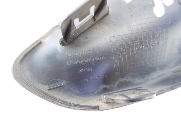 KRATKA ZDERZAKA HALOGENU PRAWA CITROEN C4 PICASSO II (2013-2016) 1.6 e-HDI