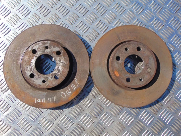 TARCZE HAMULCOWE PRZÓD CITROEN NEMO 1.4 HDI