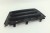 KRATKA ZDERZAKA LEWA RENAULT SCENIC II (2003-2005) 1.9 DCI