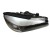 LAMPA PRAWY PRZÓD BMW 2 F46 GRAN TOURER (2014-2018) 1.5 D 116KM 7422574